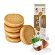 sabor a coco